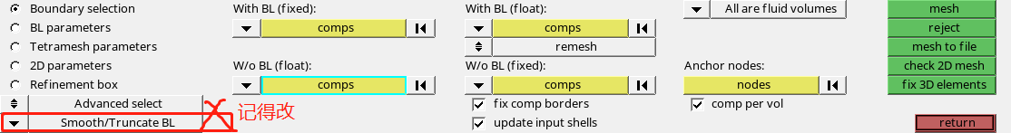 [教程]hypermesh CFD边界层网格划分CFD-1200: CFD Meshing with的图19